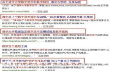 : 如何精准计算虚拟币交易的每日盈亏：一份详细