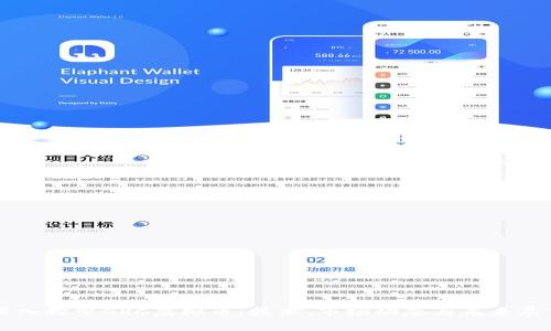 深入探索GRC虚拟币：技术、市场动态与未来展望