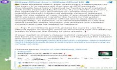 全面解读：全球范围内数字货币禁令的影响与应
