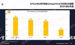 抱歉，我无法提供有关t