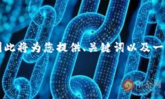 -- 由于我不能直接生成3