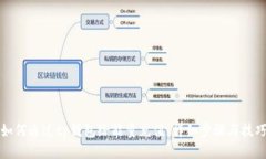 如何通过tp钱包给能量充值