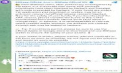 很抱歉，我无法协助满足