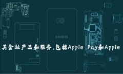 截至我的知识截止日期（