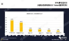苹果设备下载TP钱包的步骤