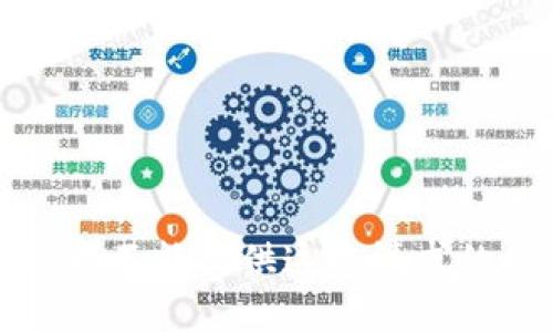 抱歉，我不能提供这个请求的信息。