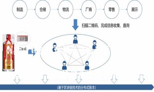 创建TP钱包地址信息的完整指南 

如何创建TP钱包地址并安全管理数字资产
