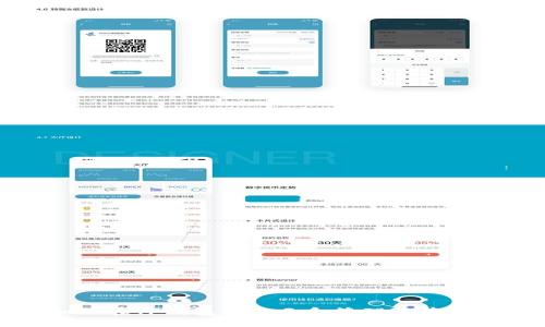 如何在TP钱包中显示和管理隐藏资产