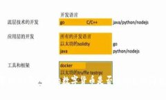 深度解析：TP钱包中的数字