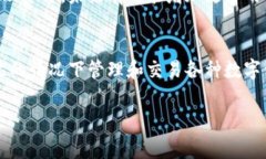 创建TP钱包（Trust Wallet）账