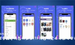 tongyi探索数字钱包的未来