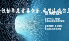 为了找回TP钱包（TokenPoc