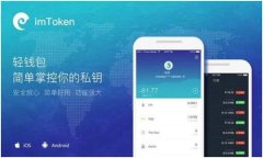 建立在创新与安全之上的