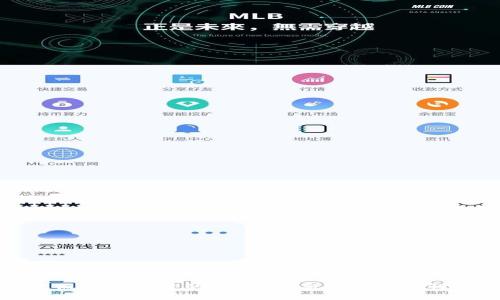 如何降低TP钱包中的滑点，提高交易稳定性和效率