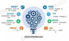 深入解析：TP钱包挖矿授权