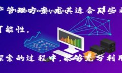   如何在TP Wallet中创建BS