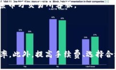 t p钱包转币到币万交易所