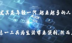   t p钱包在美国的使用指南